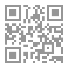 Qr Code An Invitation To Polygamy