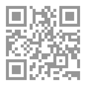 Qr Code 1000 Questions And Answers In Geography And Astronomy - History And Personalities - Literature And Art - Sciences And Inventions