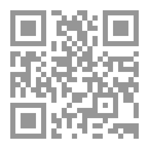 Qr Code مقتطفات من تاريخ العالم