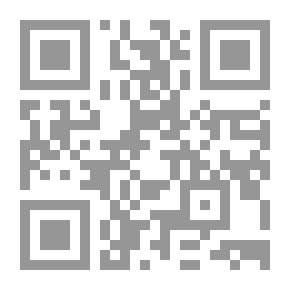 Qr Code تأكيد ديك ميريويل ؛ أو على خطى أخيه