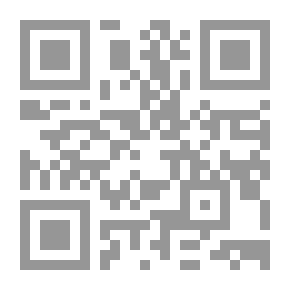 Qr Code نزهة فى شوارع العقل