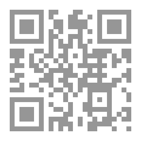 Qr Code Financial Crime and Corruption
