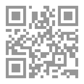 Qr Code تاريخ مصر في عهد الخديوي إسماعيل باشا