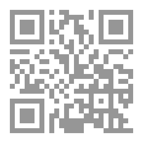 Qr Code طريدون