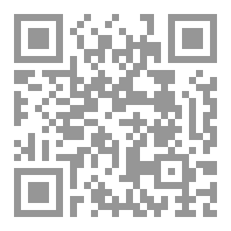 Qr Code نوبة