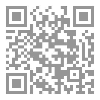 Qr Code Mock Exams 79