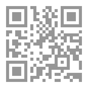 Qr Code مؤسسات الزكاة في الوطن العربي ؛ دراسة تقويمية لتجارب مؤسسات الزكاة ودورها في مكافحة ظاهرة الفقر - الجزء الثالث