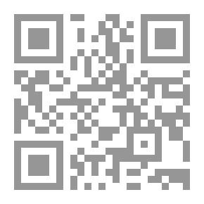 Qr Code الأموال لابن زنجويه