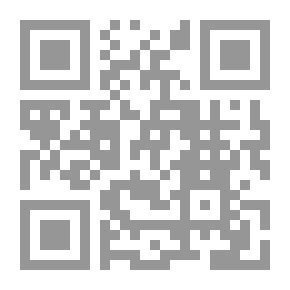 Qr Code أسماء الله الحسنى