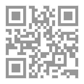 Qr Code المستشرقون والقران الكريم
