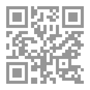 Qr Code تهذيب اللغة ج3