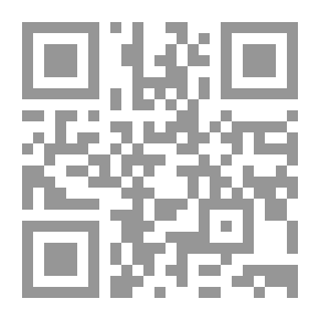 Qr Code أسباب البراءة والإنقضاء فى الأحكام الجنائية