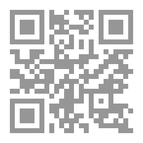 Qr Code مسجل بعلم الوصول