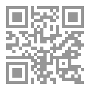 Qr Code Tunnel Theory