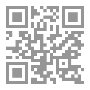Qr Code الإصغاء والحب