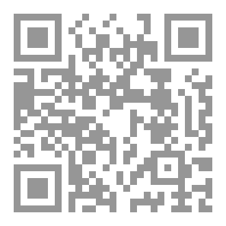 Qr Code فلسطين في القلب