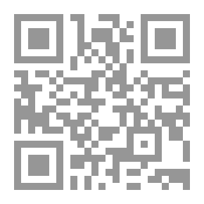 Qr Code روح الروح