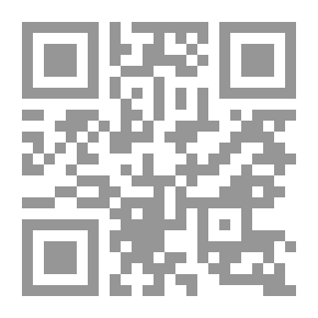 Qr Code المبسوط في شرح القانون المدني - الخطأ
