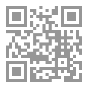 Qr Code الكبار والصغار يتعلمون، النهج الشمولي التكاملي في رعاية وتنمية الطفولة المبكرة