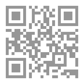 Qr Code Estimating System Viability Using Component Viability Estimates