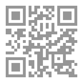 Qr Code مقتطفات للتأليف باللغة الفرنسية للفئات المتوسطة والعليا ، مع إشارات إلى قواعد اللغة الفرنسية العملية لهيث