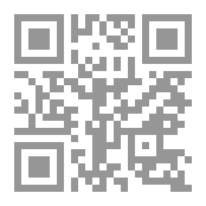 Qr Code معجم الألفاظ والمصطلحات التاريخية