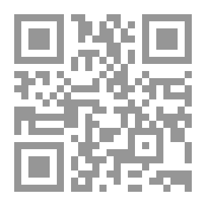 Qr Code عروض الشعر العربي - الجزء الثاني