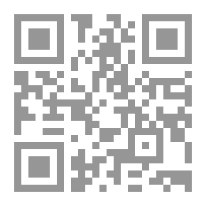 Qr Code أفتراءات المستشرقين على الفكر الاسلامي