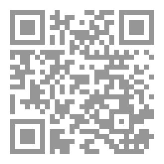 Qr Code على حافة الفراق