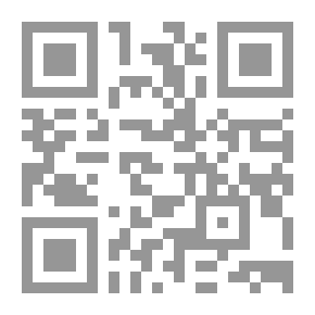 Qr Code الفكر الغربي المعاصر