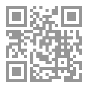 Qr Code الماء - الجزء الثاني