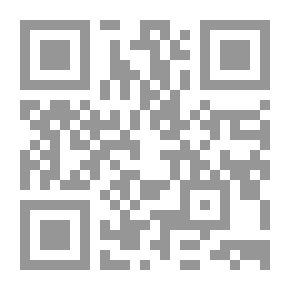 Qr Code فراغة تلوح في ظهيرة يوم بطيء