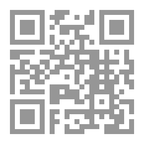 Qr Code المشاريع الوحدوية العربية 1913 - 1989 - دراسة توثيقية
