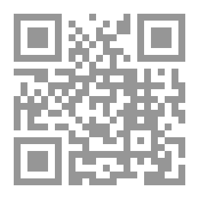 Qr Code الانشطة التسويقية لخدمات المعلومات الالكترونية بمكتبة الاسكندرية `دراسة تحليلية تقويمية`