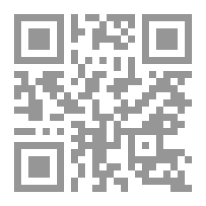 Qr Code تربية المعاقين والموهوبين ونظم تعليمهم ؛ إطار فلسفي وخبرات عالمية