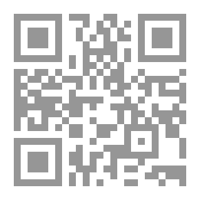 Qr Code مادة آداب طالب العلم