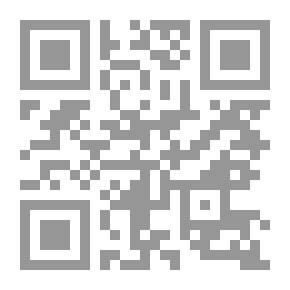Qr Code موسوعة ترجمات عربية لرباعيات الخيام