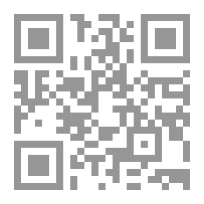 Qr Code سلسلة : دراسات عالمية (70) - حروب الخليج: مراجعات للسياسة الأمريكية تجاه العراق وإيران