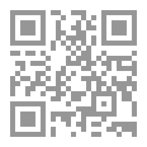 Qr Code النيوليبرالية: مقدمة قصيرة جدًا