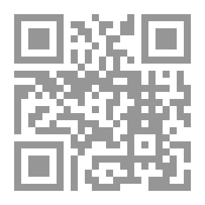 Qr Code المسئوليتان الجنائية والمدنية في القتل والإصابة الخطأ في ضوء الفقه والقضاء يتضمن أحداث محكمة النقض