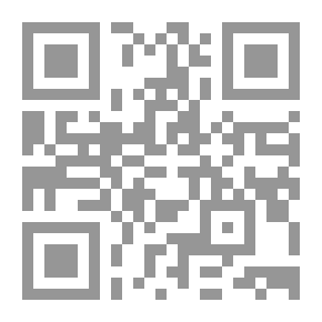 Qr Code من أنا ؟