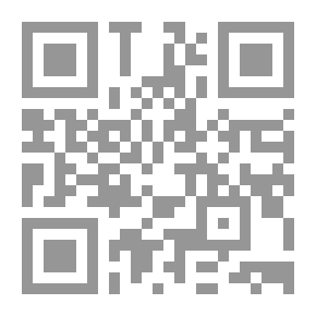 Qr Code بائع الخردة
