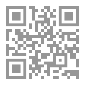 Qr Code Un Siecle Pour Rien (Ldp Bib.Essais) (النسخة الفرنسية)