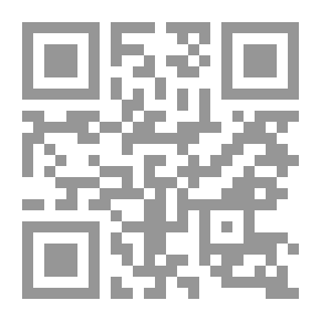 Qr Code الإجماع في التفسير -
