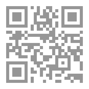 Qr Code الدراسات الشعبية : بين النظرية والتطبيق