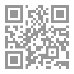 Qr Code الملف القبطي