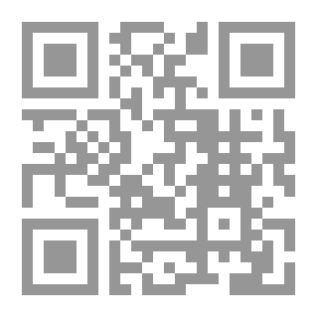 Qr Code العسر الكتابي ` الديسجرافيا ` لدى ذوي مشكلات تعلم الكتابة `مفاهيم - ومعالجات حديثة`