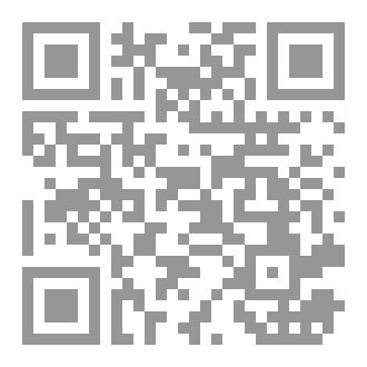 Qr Code العجوز المتمرد  - 2050