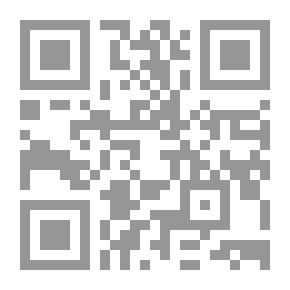 Qr Code جدل الإبداع والاتّباع : المنطق اليوناني في السياق الفكري العربي الإسلامي