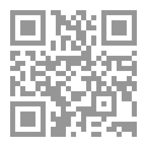 Qr Code The Approved Document Is Building Najat Al Eternity